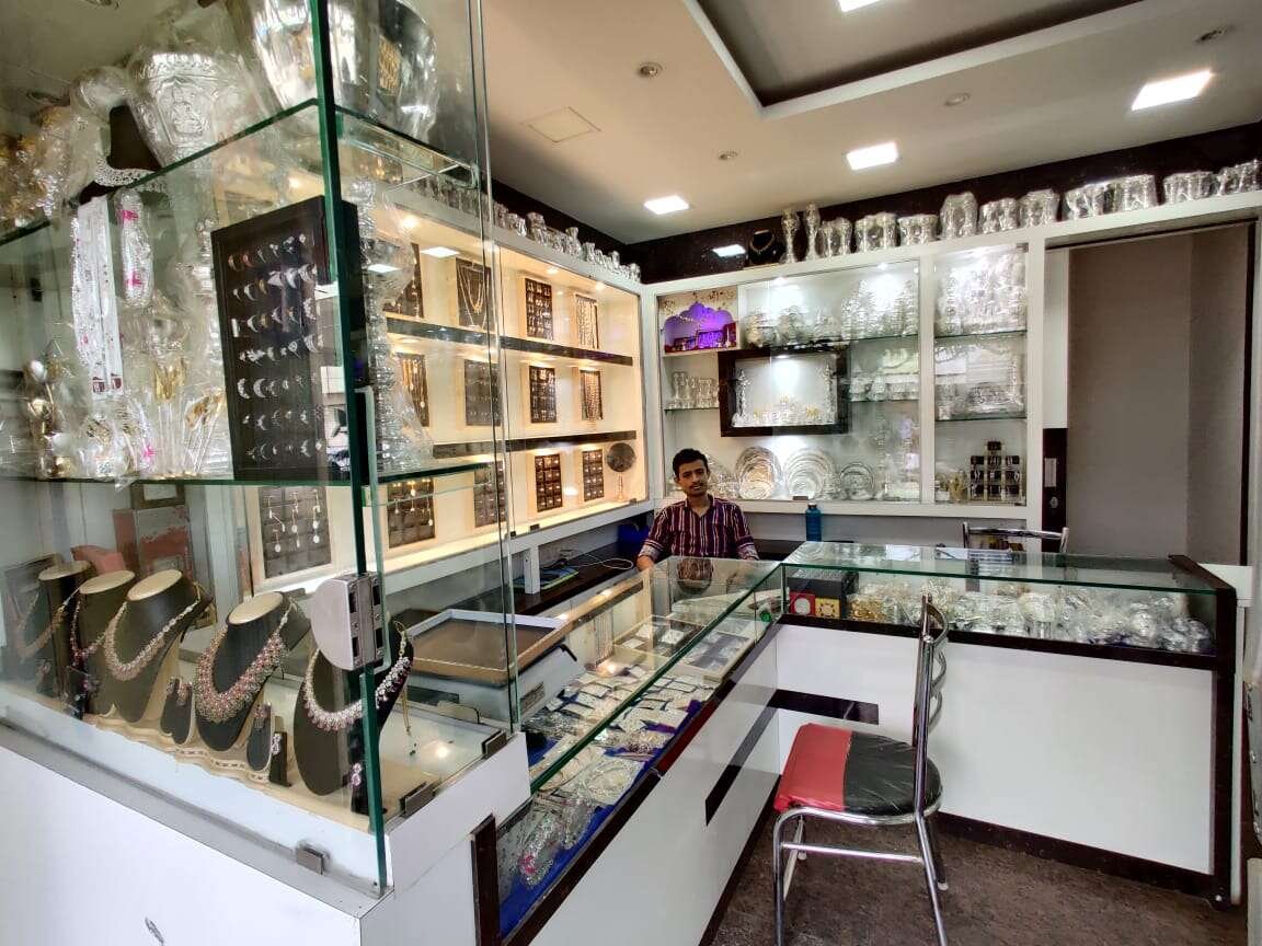 store_image